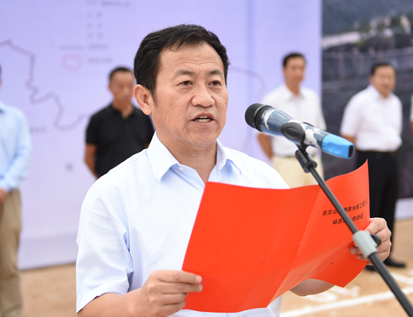 省水利厅厅长陈坚讲话