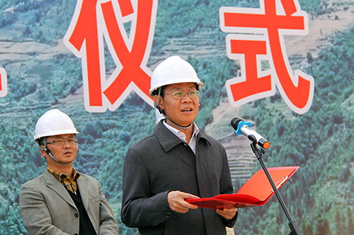 李春林讲话并宣布开工