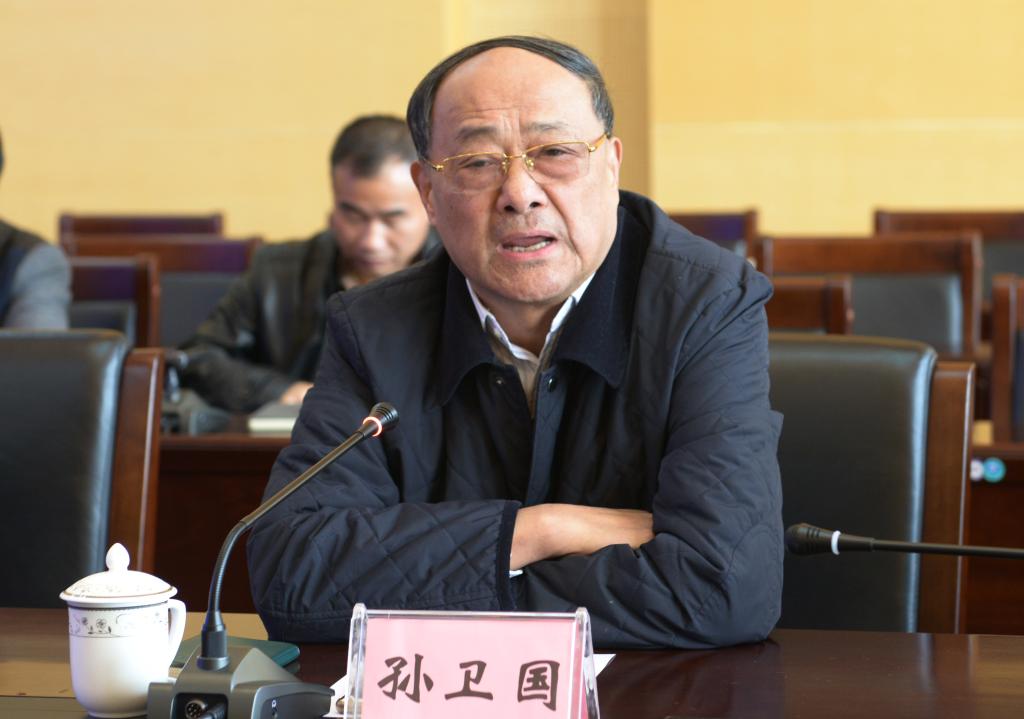 上海市虹口区委原书记孙卫国讲话