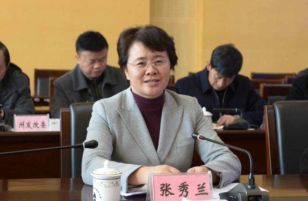 州长张秀兰