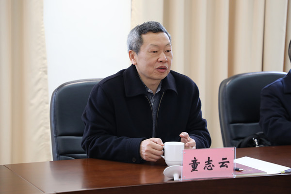 童志云书记对扫黑除恶专项斗争提工作要求