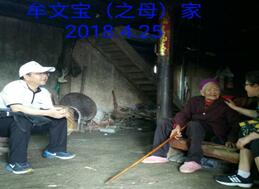 图二