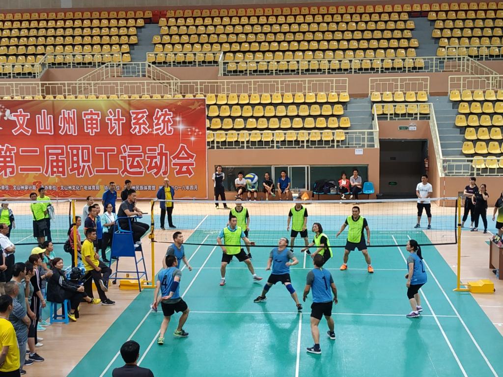 图为羽毛球比赛