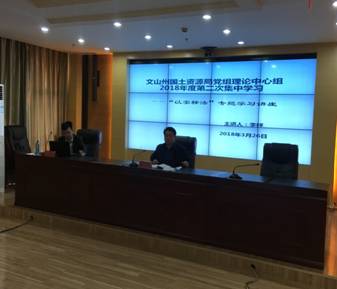 微信图片_20180329105620.jpg